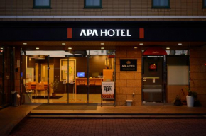 Гостиница APA Hotel Isesaki-Eki Minami  Исэсаки